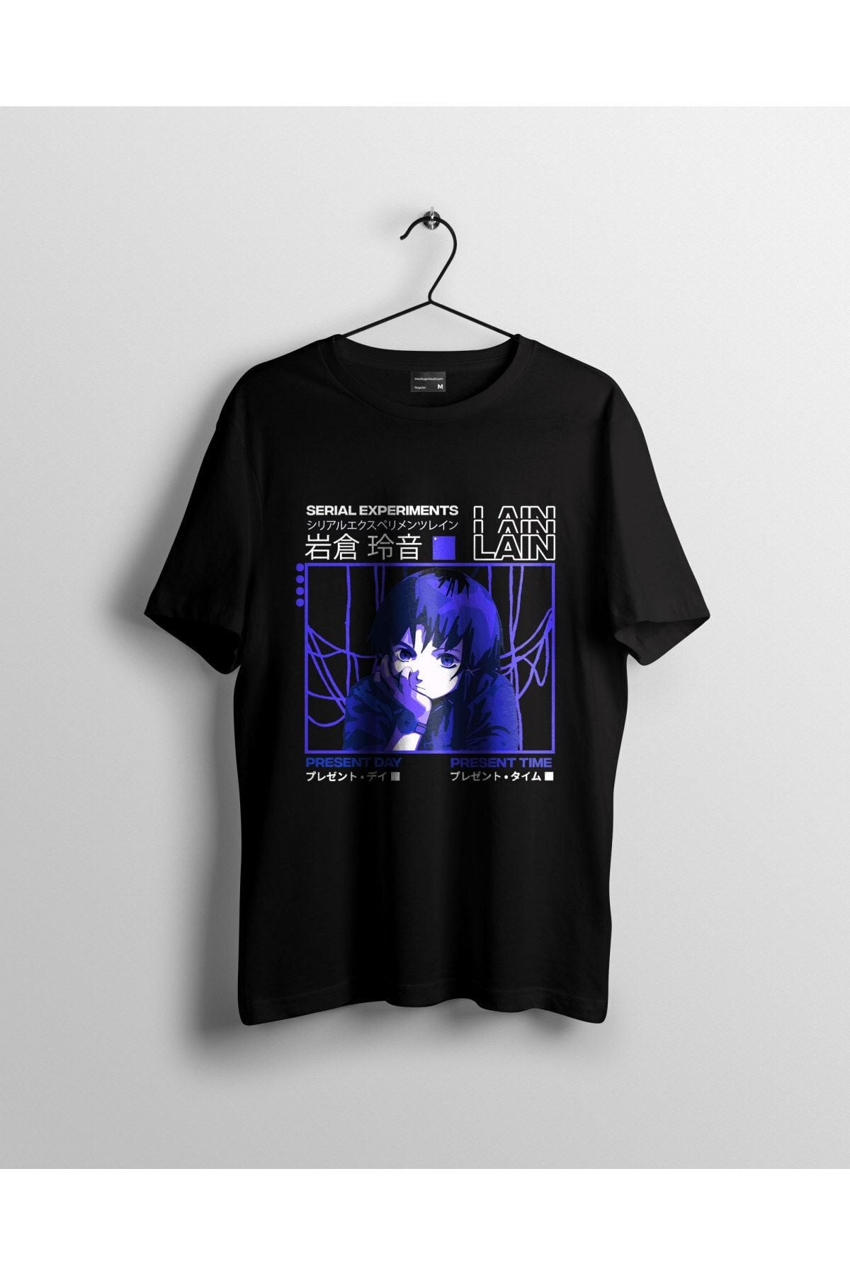 Serial Experiments Lain Darker Anime Tişört