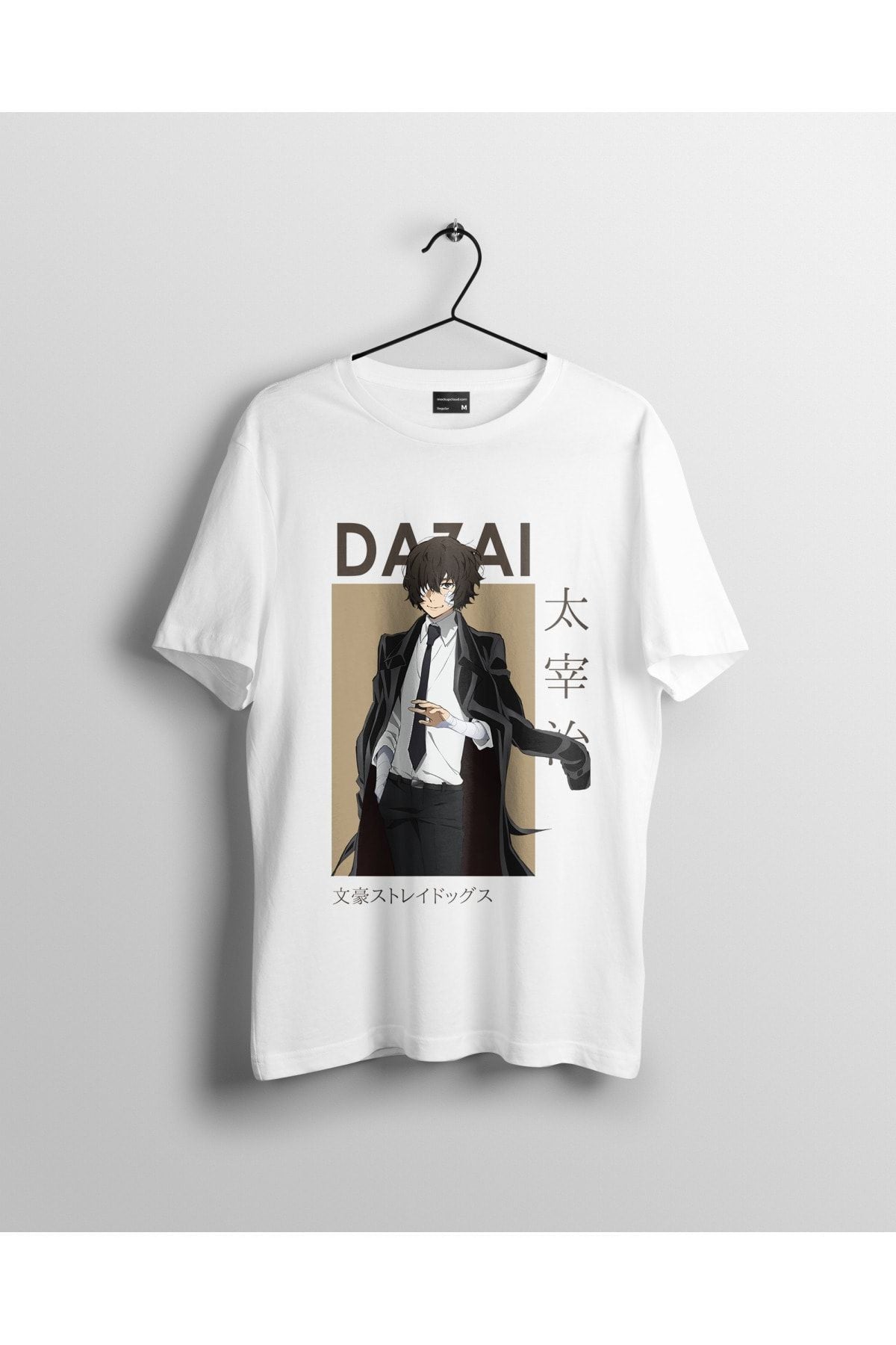 Bungou Stray Dogs Young Osamu Dazai Anime Tişört