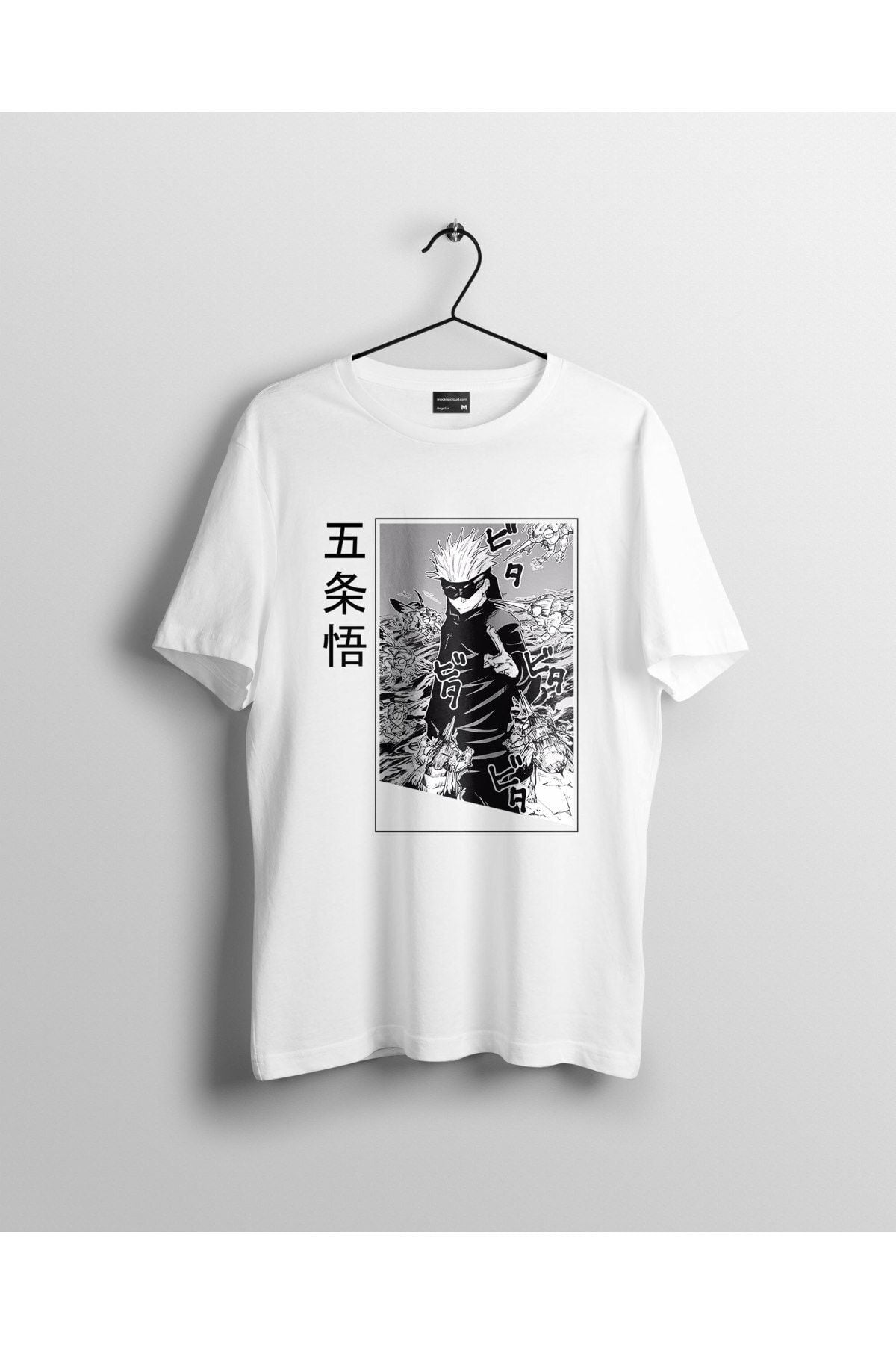 Satoru Gojo - Jujutsu Kaisen Manga Anime Tişört