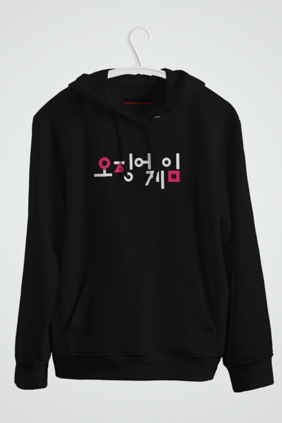 Squid (kr Version) Baskılı Kapşonlu Sweat