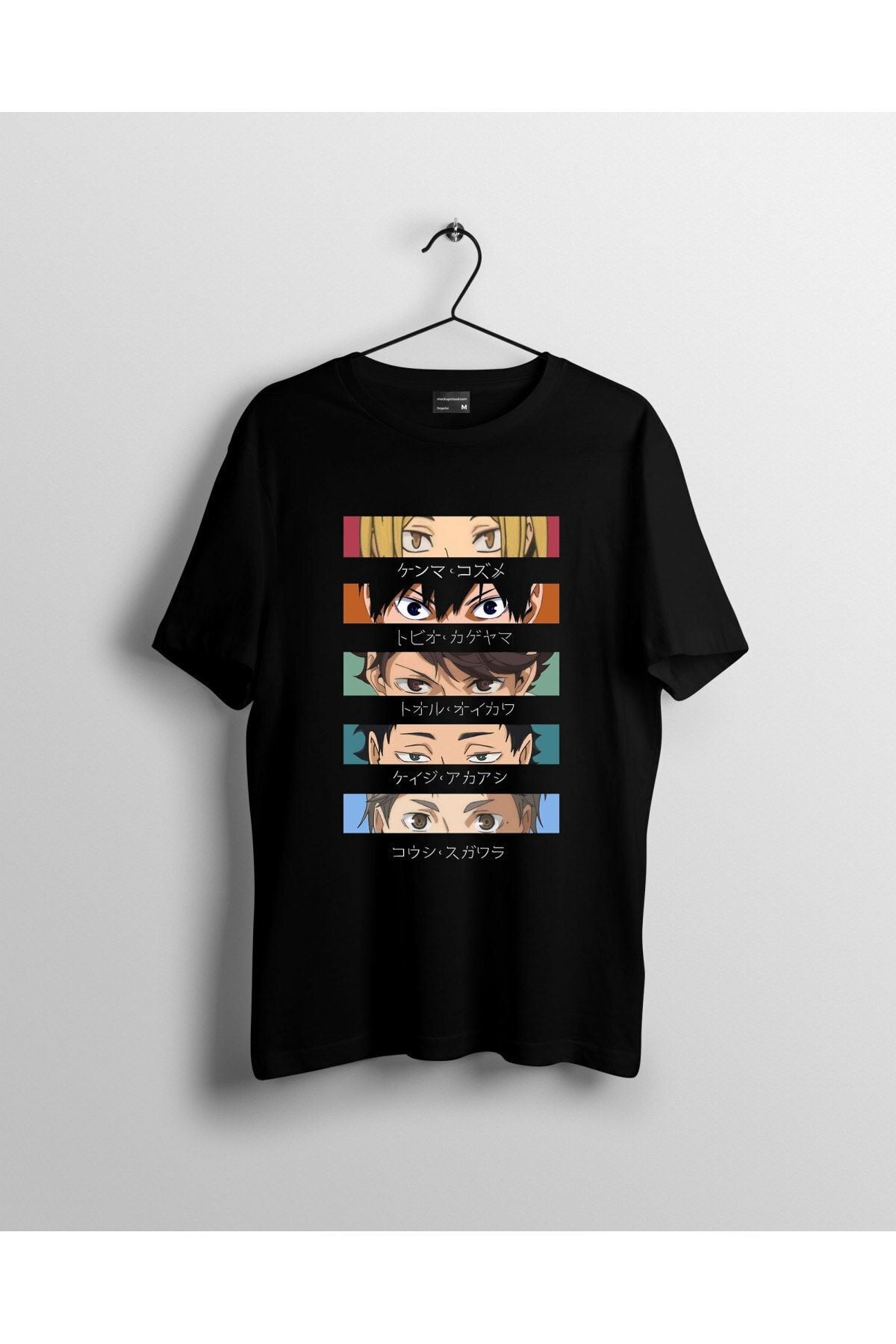 Haikyuu Setter Squad Graphic Eyes Anime Tişört