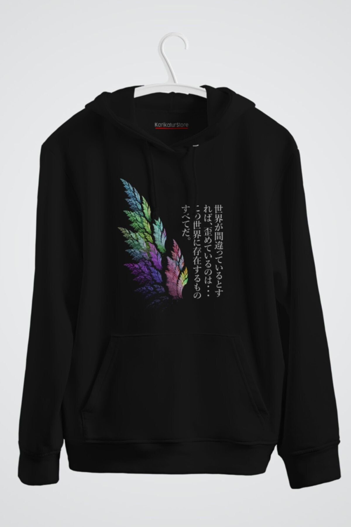 Tokya Ghoul Message Anime Baskılı Kapşonlu Sweat