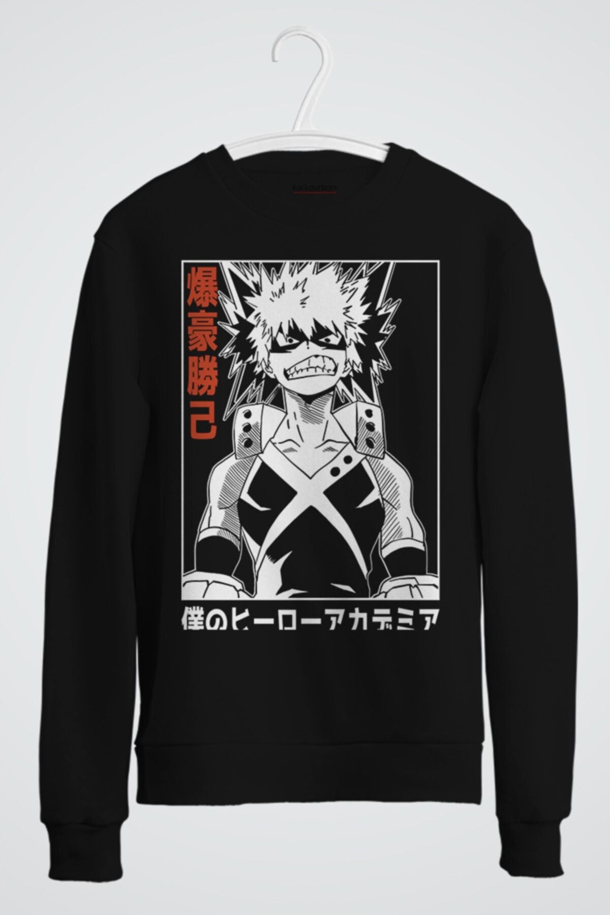 Bakugo Katsuki My Hero Academia Anime Baskılı Sweatshirt