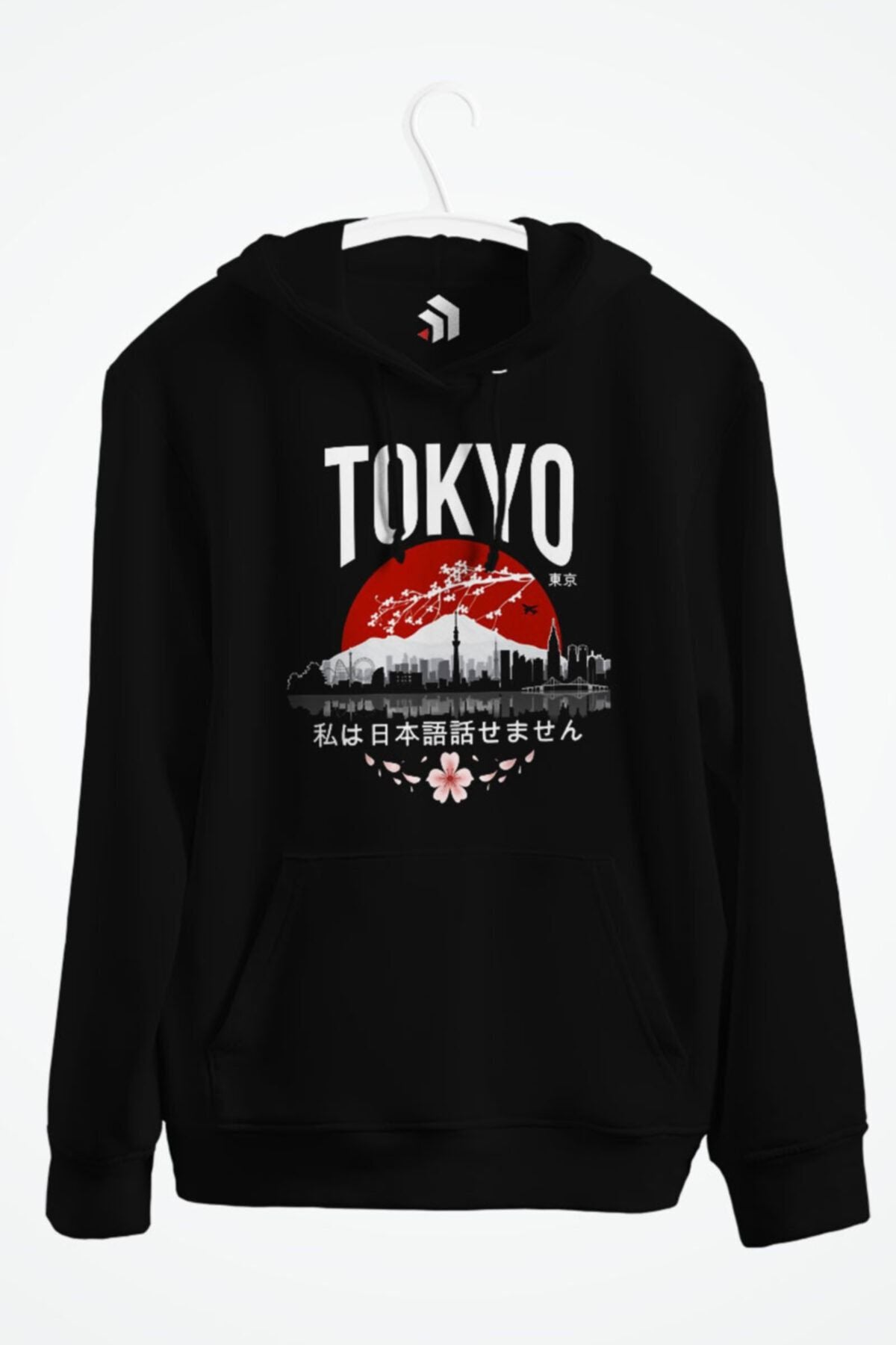 Tokyo - I Don’t Speak Japanese: White Version Baskılı Kapşonlu Sweatshirt