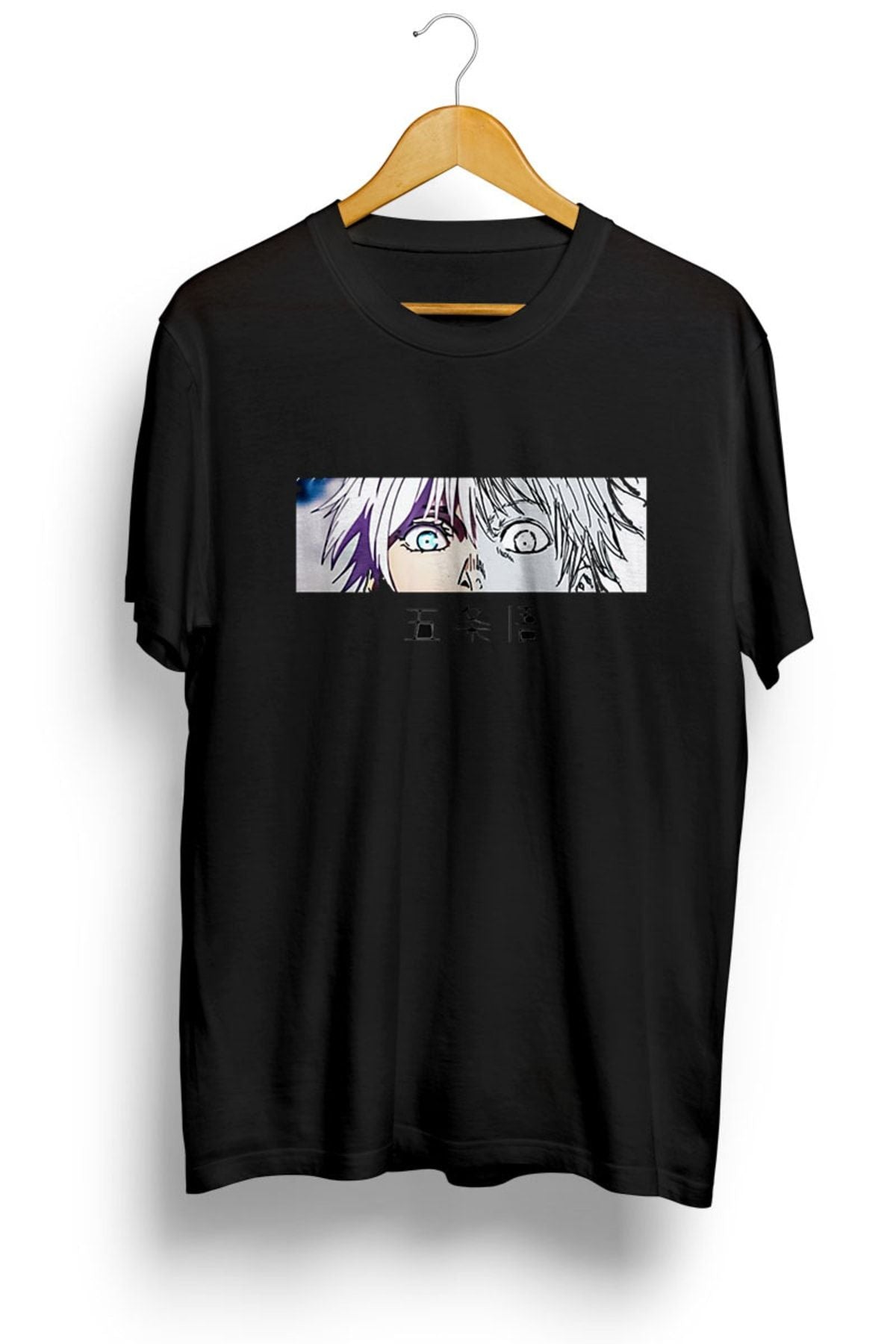Gojo Jujutsu Kaisen Active Anime Tişört