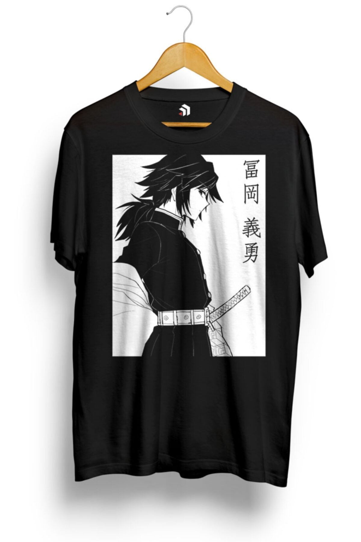Giyuu Tomioka The Water Pillar Demon Slayer Anime Baskılı Tişört