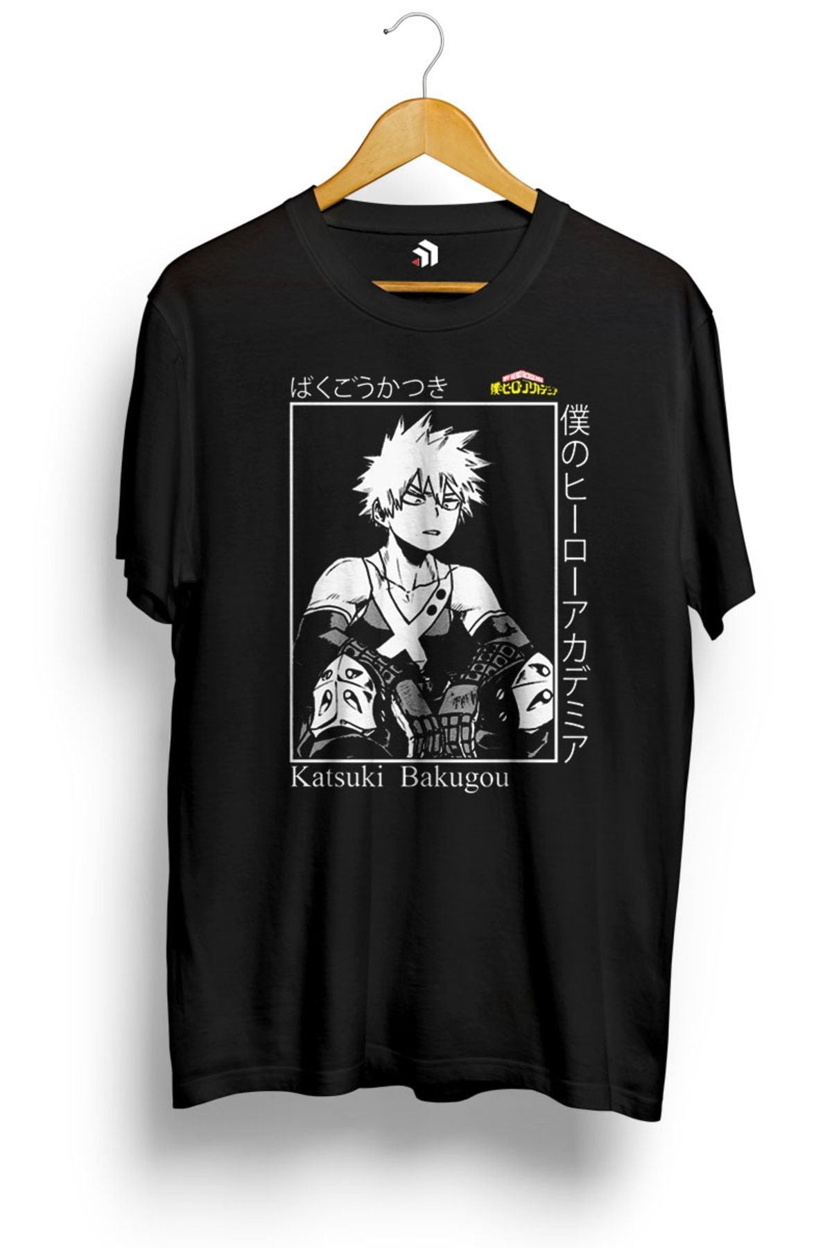Katsuki Bakugo - My Hero Academıa Anime Baskılı Tişört