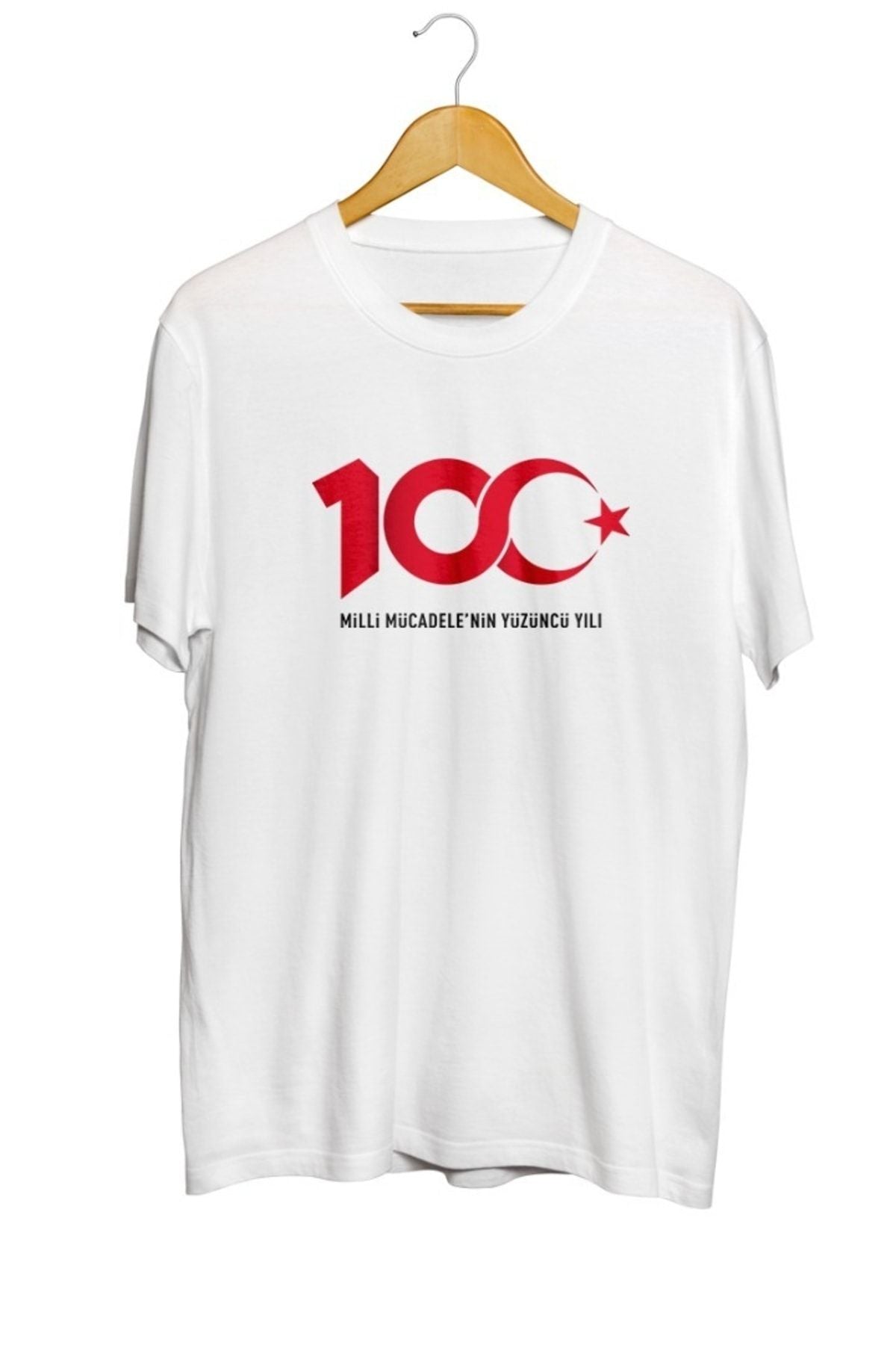 Milli Mücadelenin 100.yılı Ay Yıldız Baskılı Unisex Tişört
