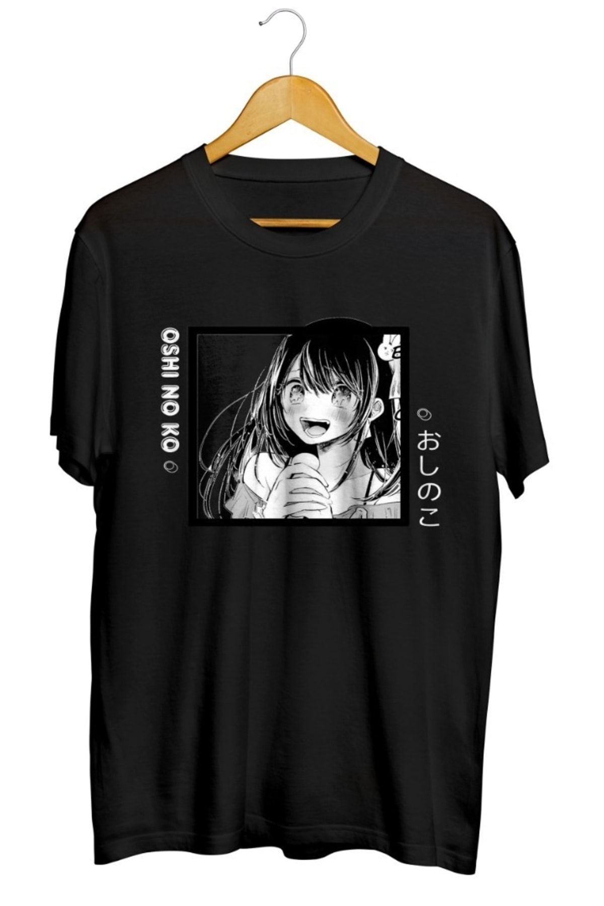 Oshi No Ko Wiki Baskılı Unisex Tişört