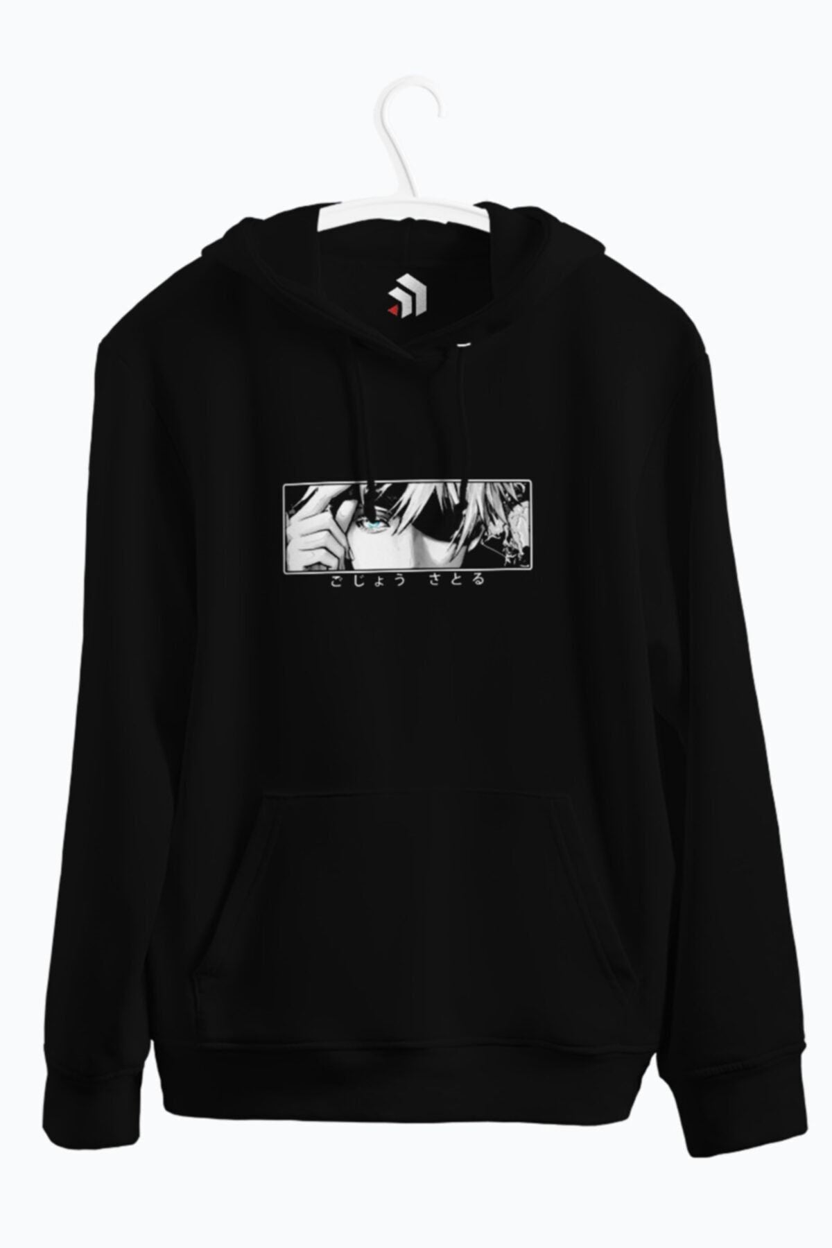 Gojo Sensei | Strongest Jujutsu Sorcerer Anime Kapşonlu Sweatshirt