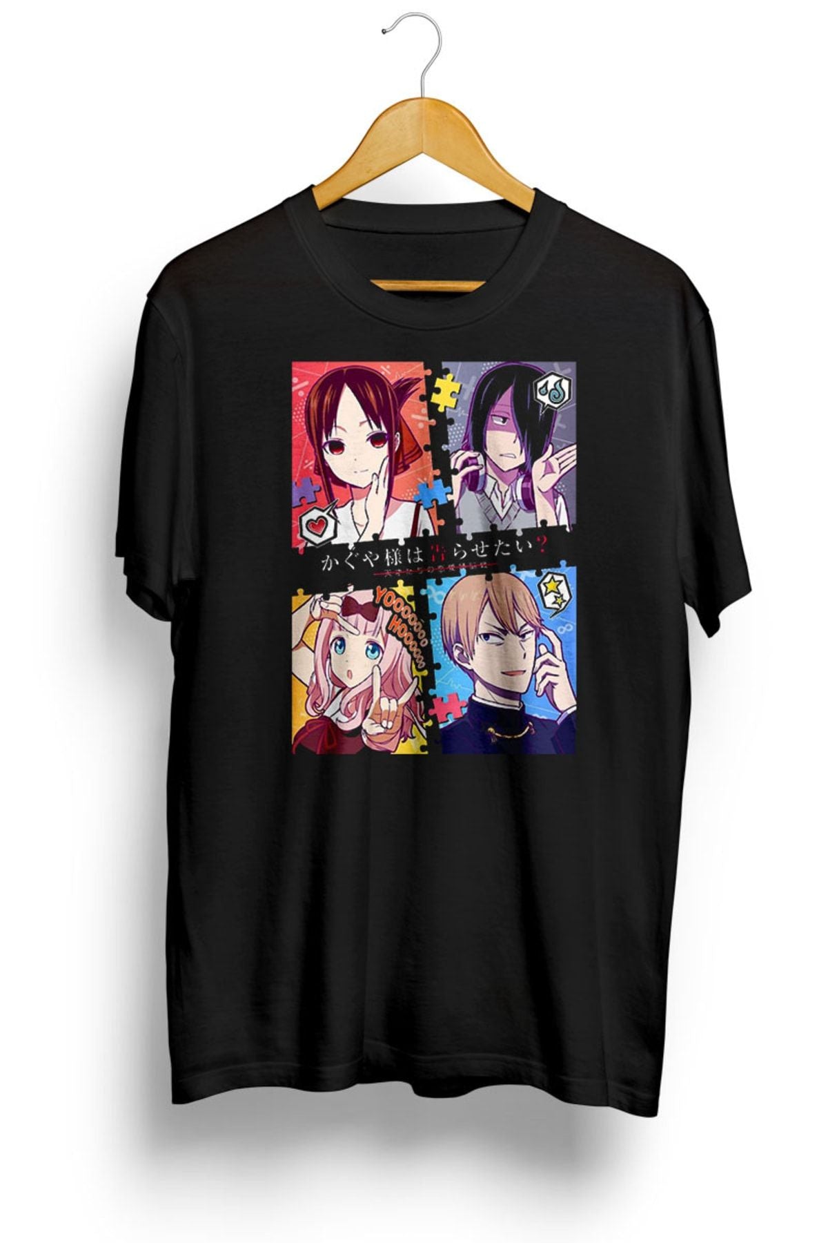 Kaguya Puzzle Anime Baskılı Tişört