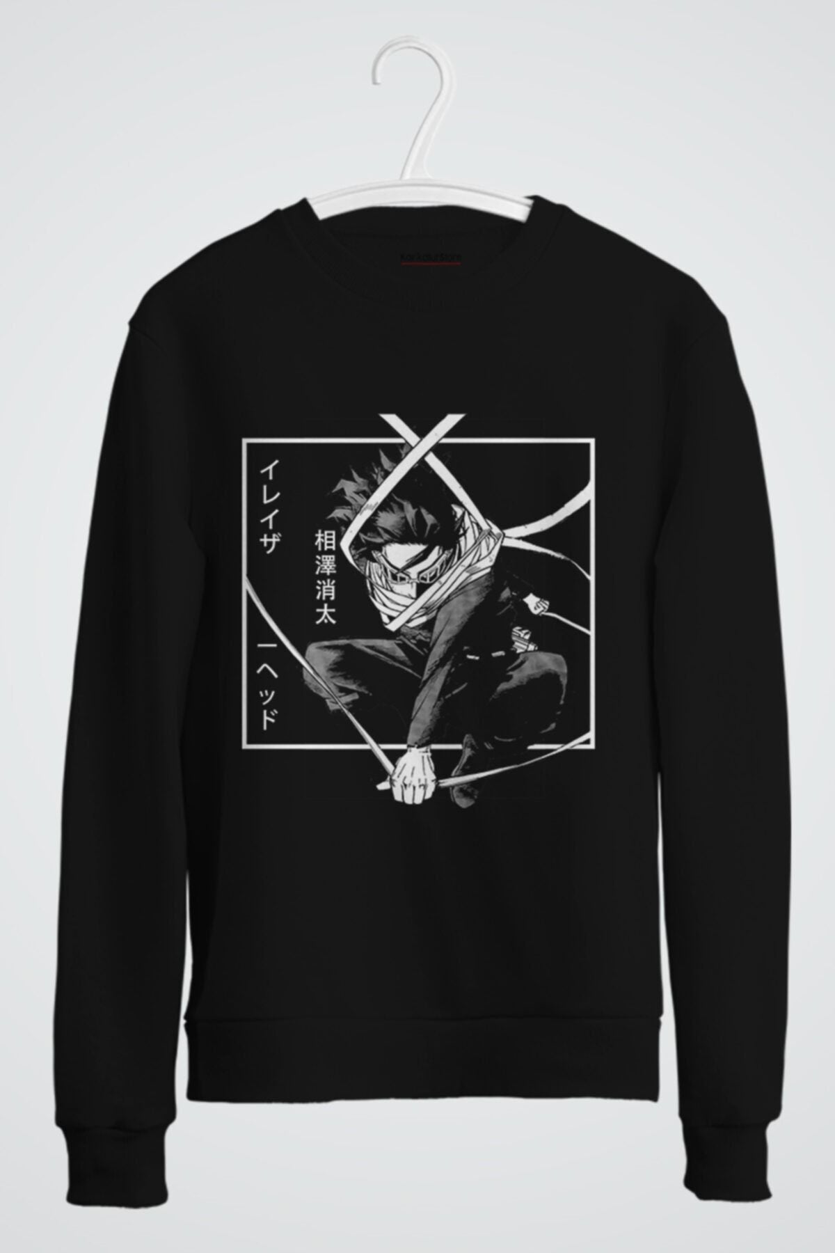 Sleepy Aizawa, My Hero Academia, Funny, Boku No Hero, Anime Baskılı Sweatshirt