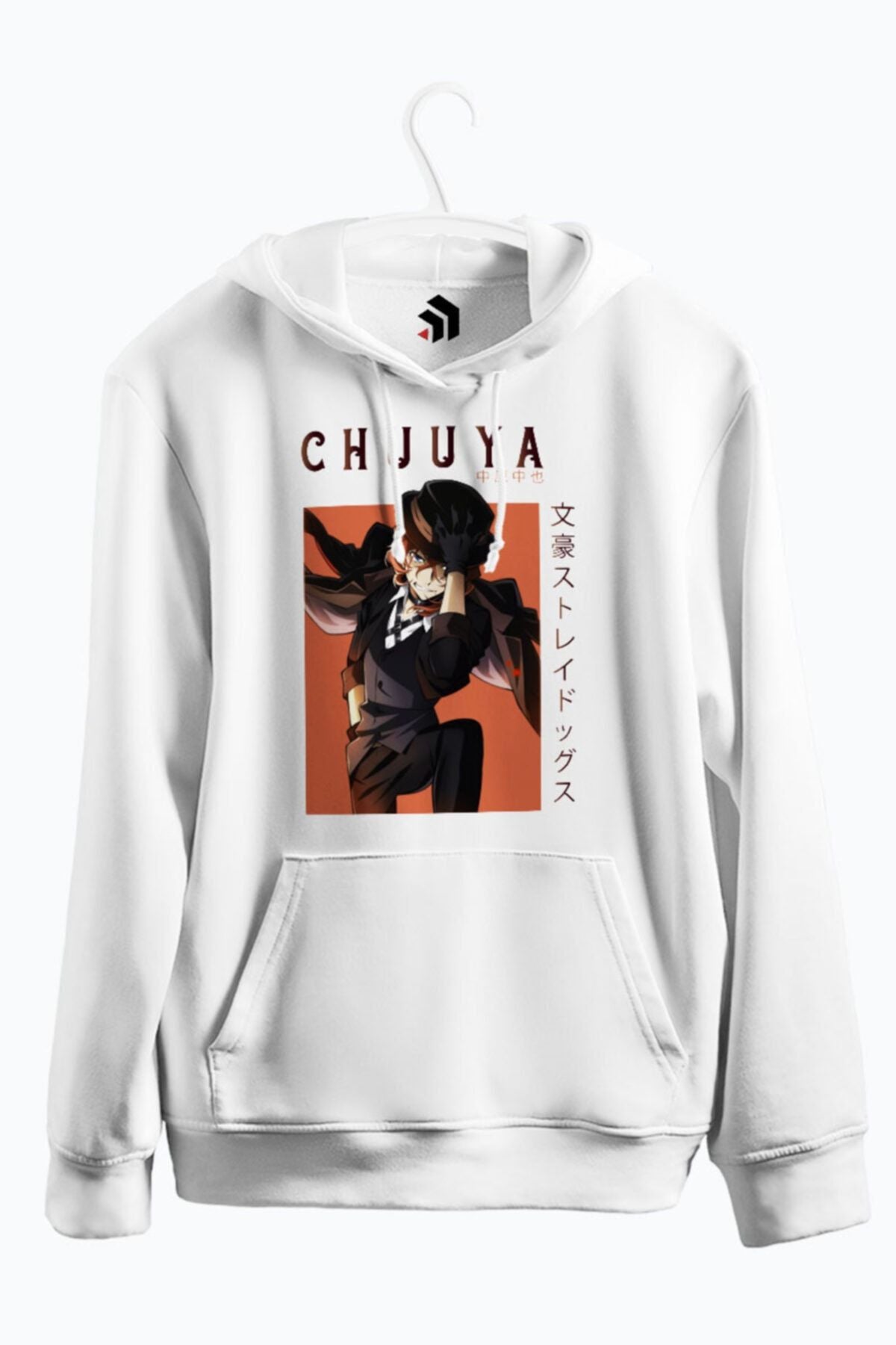 Chuuya Nakahara . Bungo Stray Dogs Anime Baskılı Kapşonlu Sweatshirt