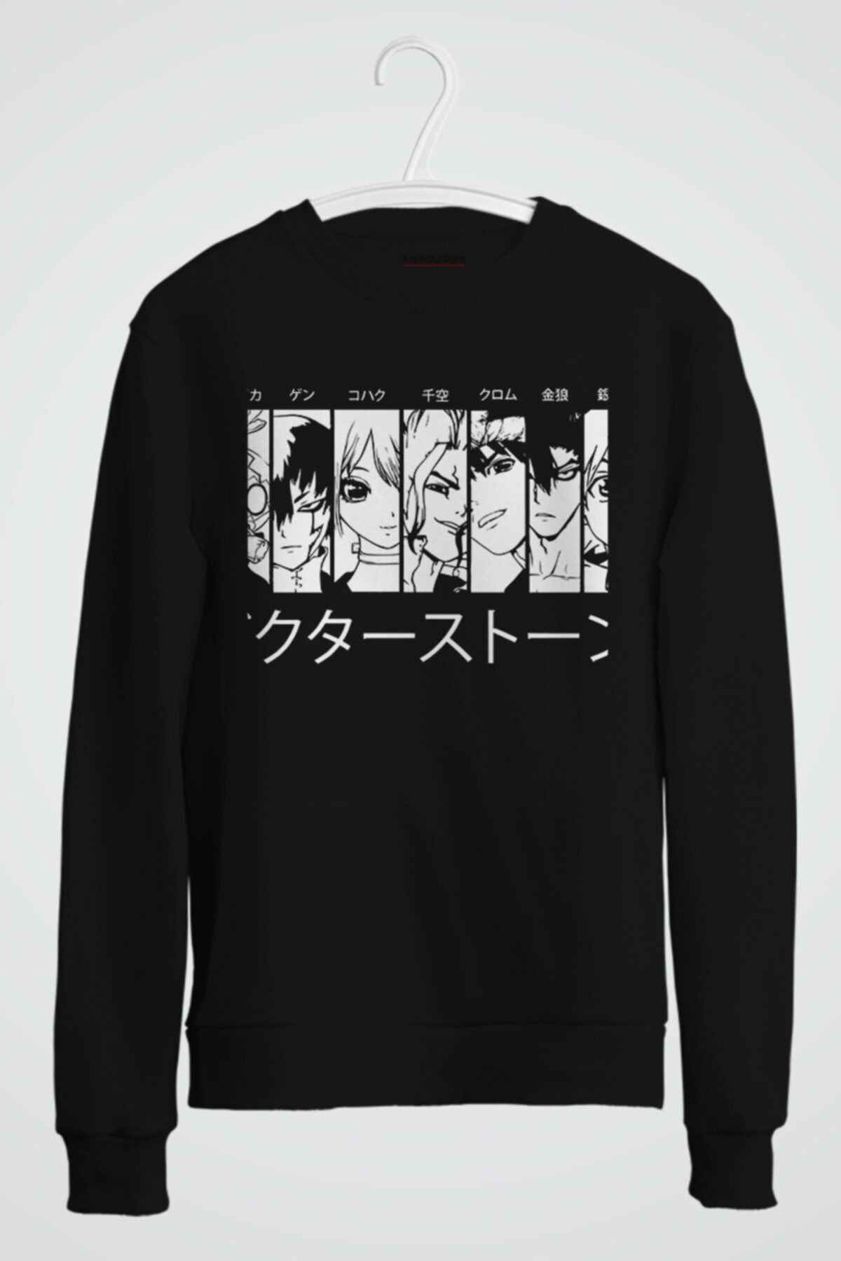 Unisex Dr Stone Suika Gen Kohaku Senku Chrome Kinro Ginro Manga Style Anime Sweatshirt