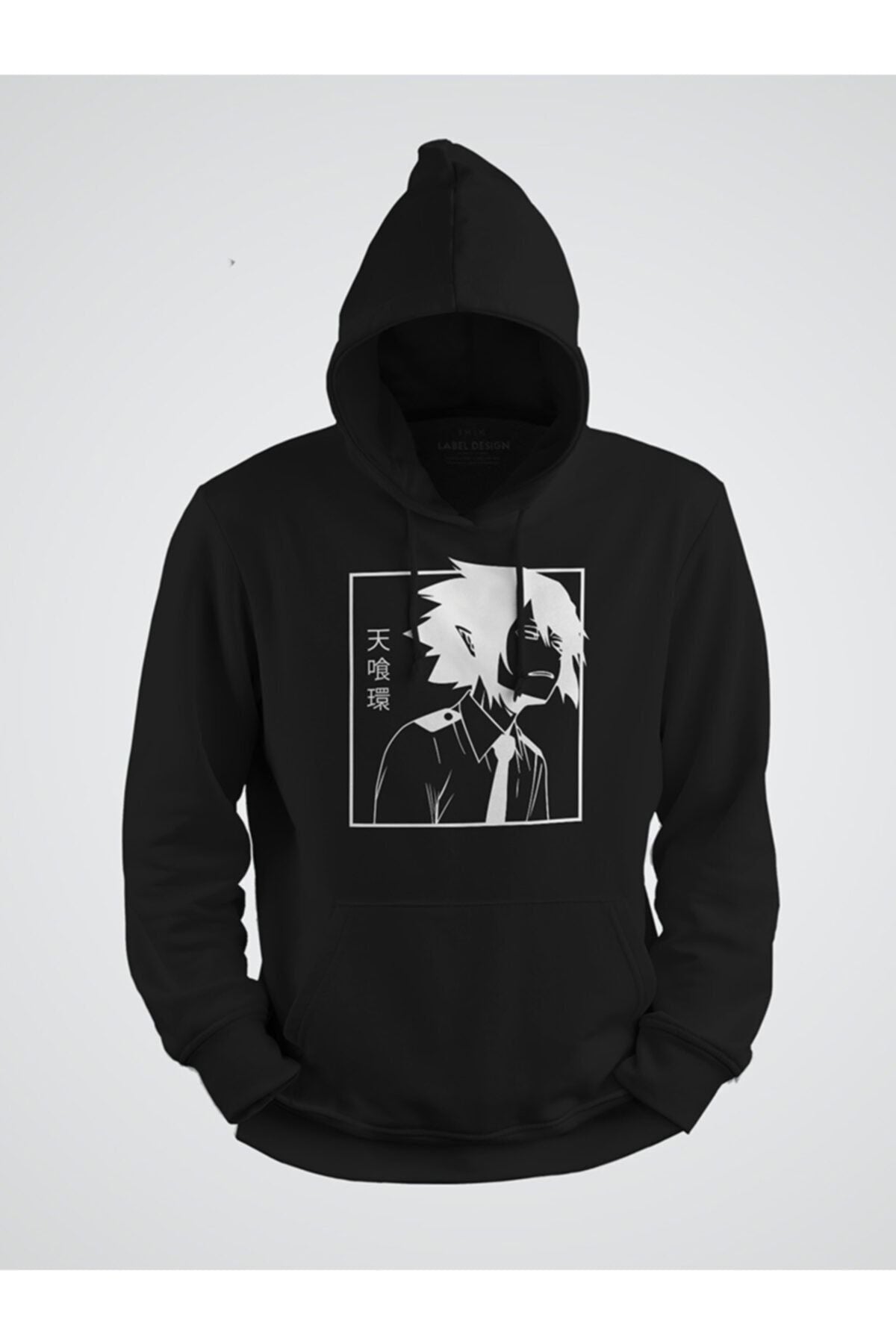 Tamaki Amajiki My Hero Academia Baskılı Kapşonlu Sweat