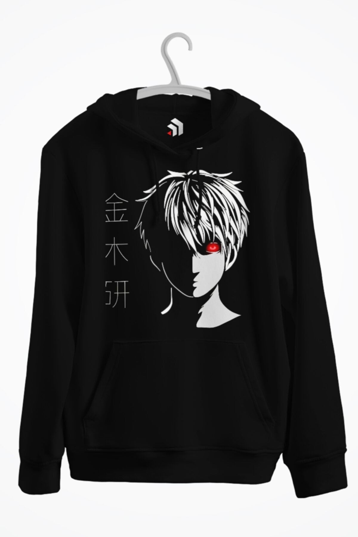 Kaneki Ken Baskılı Kapşonlu Sweatshirt