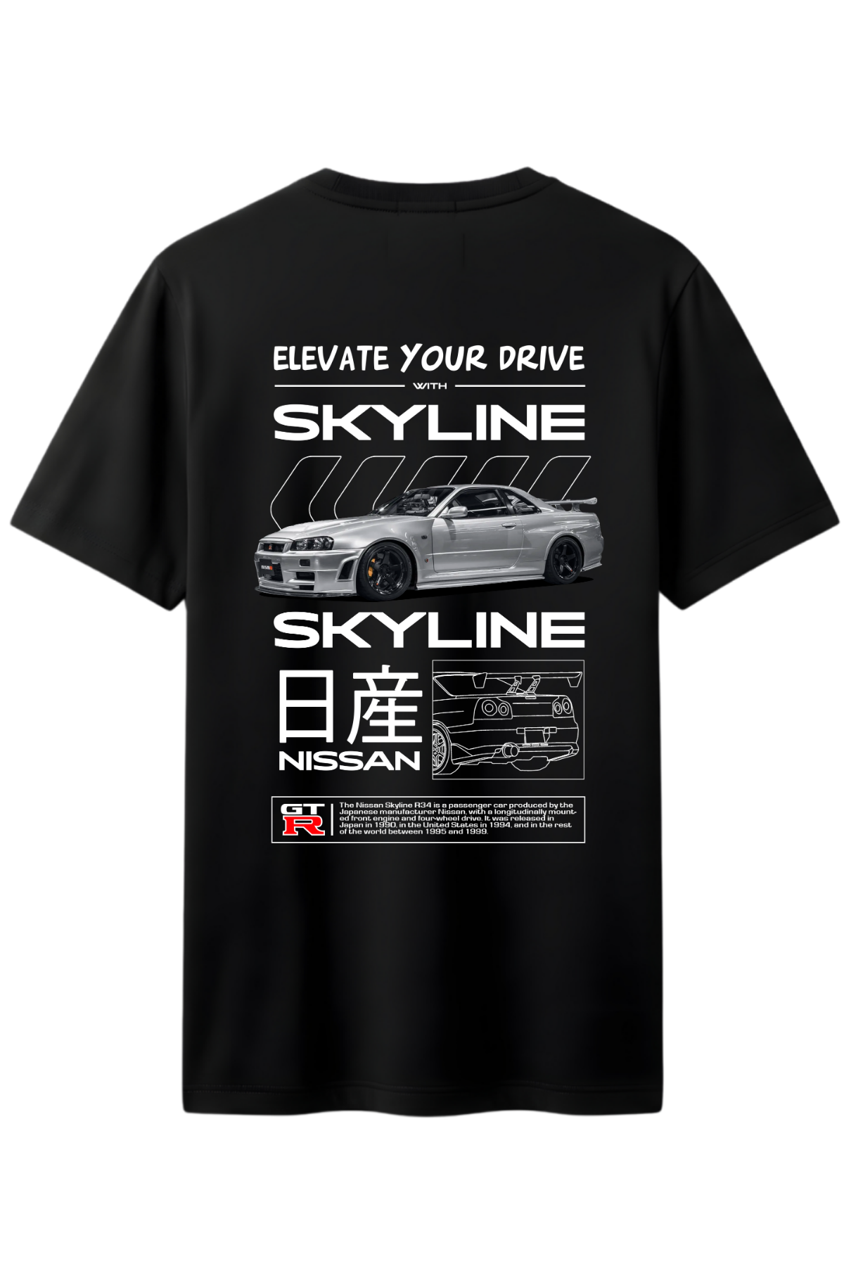 Nissan R34 Arka Baskılı Kaliteli Unisex Tişört
