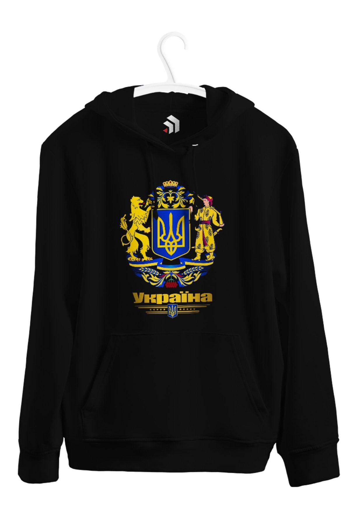 Ukraine (coat Of Arms) Baskılı Unisex Kapşonlu