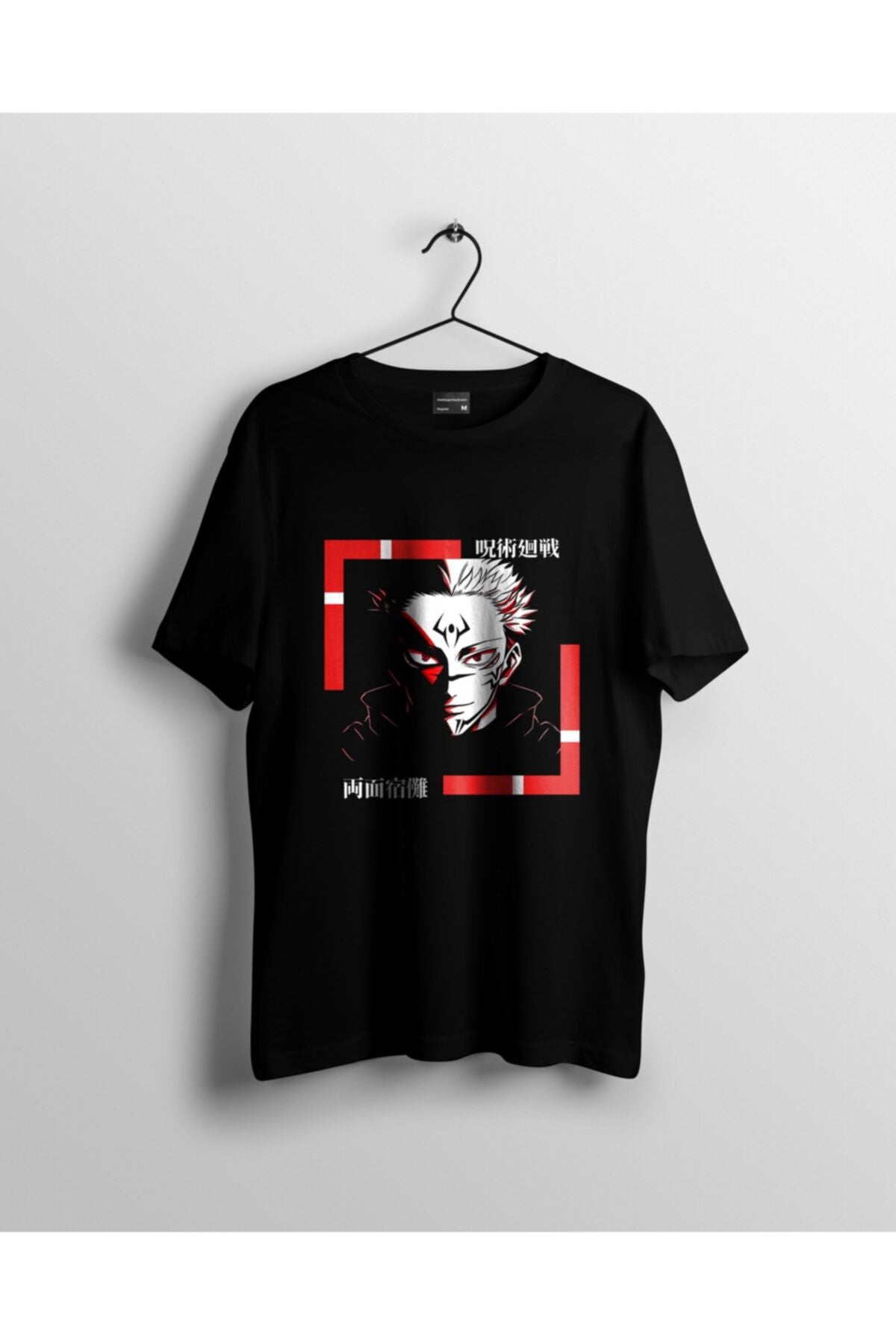 Jujutsu Kaisen Sukuna Manga Anime T-Shirt