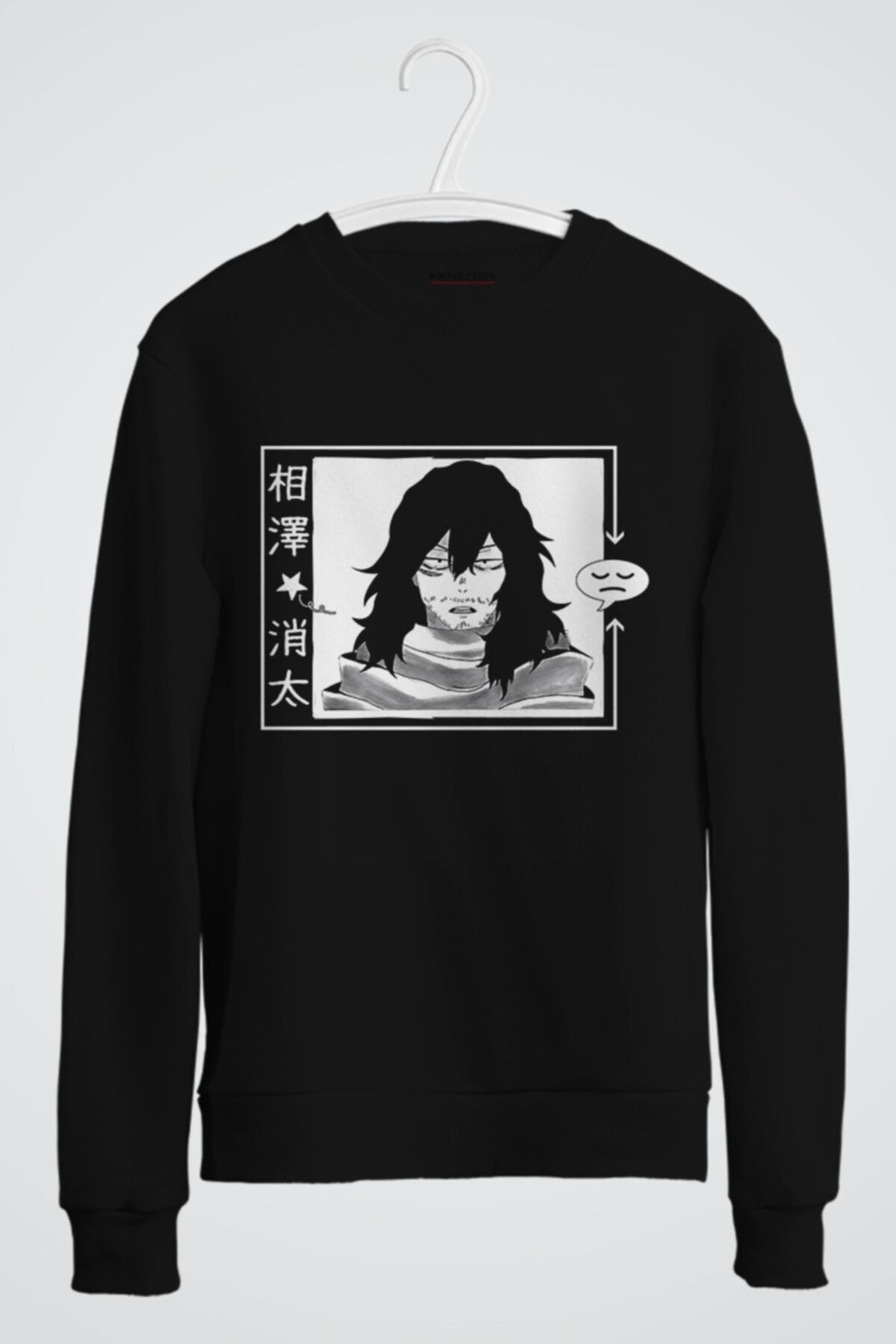 Shouta Aizawa My Hero Academia Boku No Hero Anime Sweatshirt