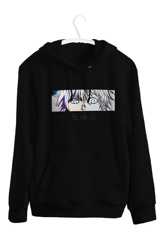 Gojo Jujutsu Kaisen Active Anime Baskılı Unisex Kapşonlu