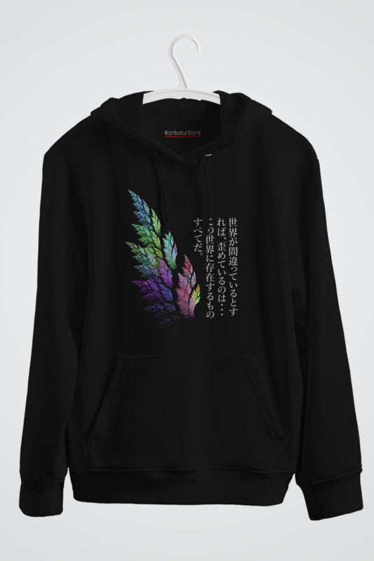 Tokya Ghoul Message Anime Baskılı Kapşonlu Sweat