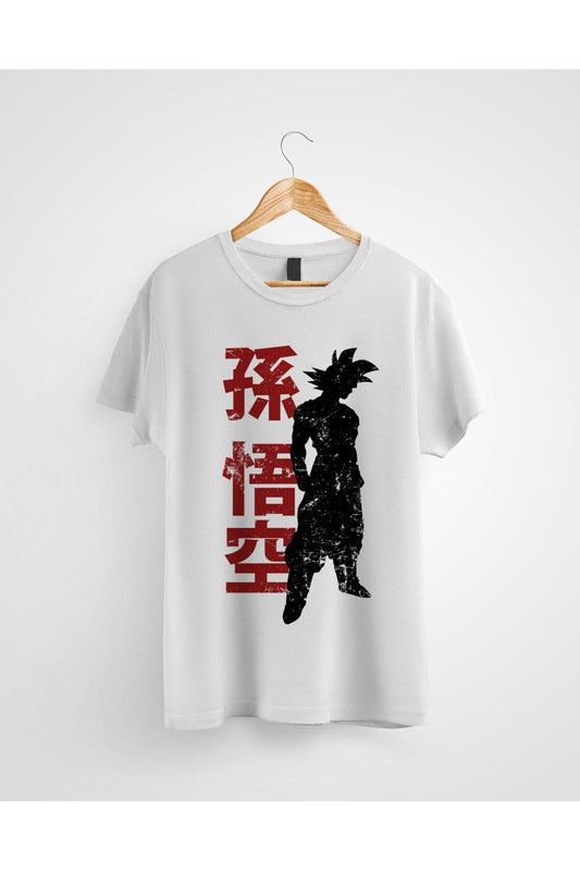 Son Goku - Dragon Ball Baskılı Tshirt