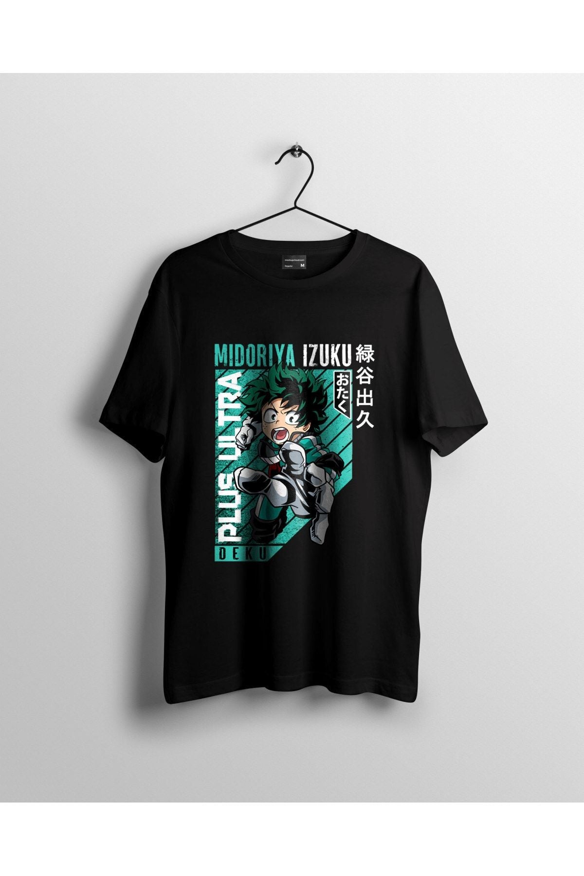 Deku Midoriya Izuku My Hero Academia Anime Tişört