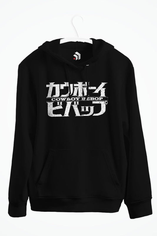 Cowboy Bebop Baskılı Kapşonlu Sweatshirt