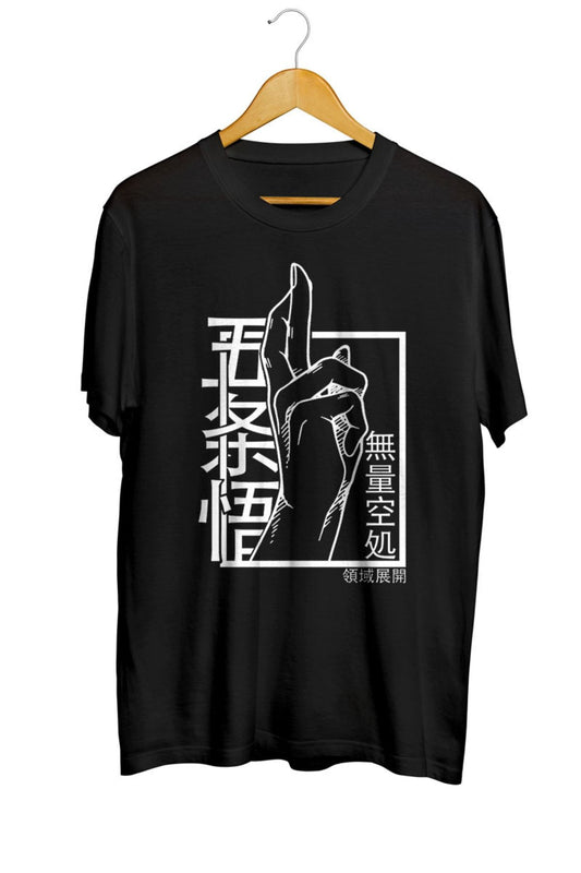 Gojo Satoru Domain Expansion Hand White Lineart Anime Tişört