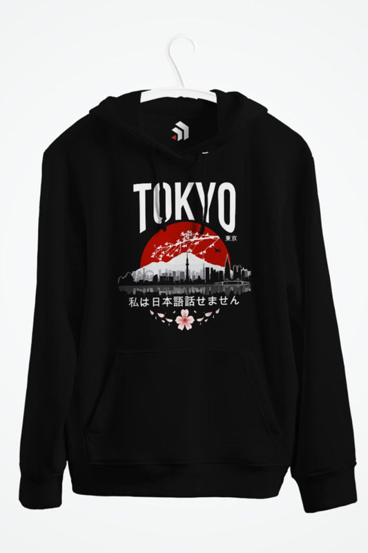 Tokyo - I Don’t Speak Japanese: White Version Baskılı Kapşonlu Sweatshirt
