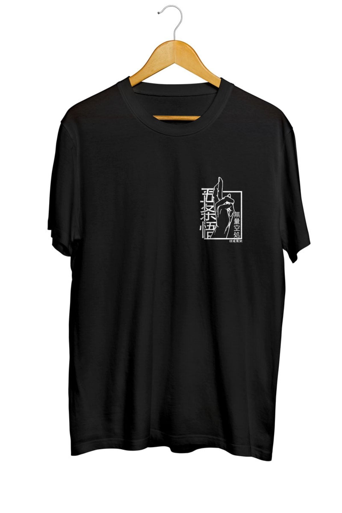 Gojo Satoru Minimalist Anime Tişört