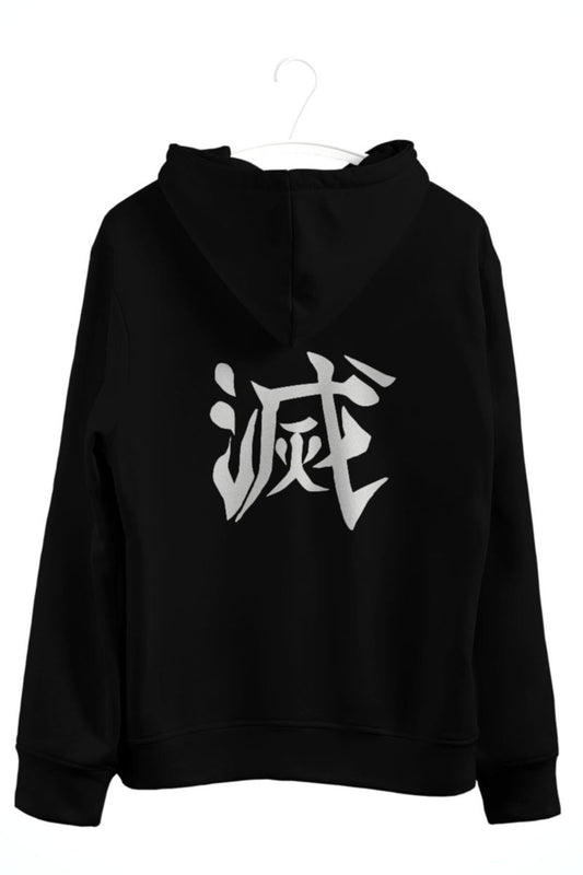 Tanjiro Demon Slayer Kimetsu No Yaiba - Arka Baskılı Kapşonlu Sweatshirt