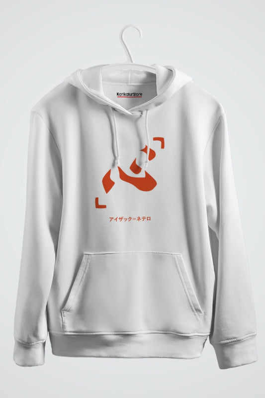 Isaac Netero Lucky Symbol Baskılı Kapşonlu Sweat