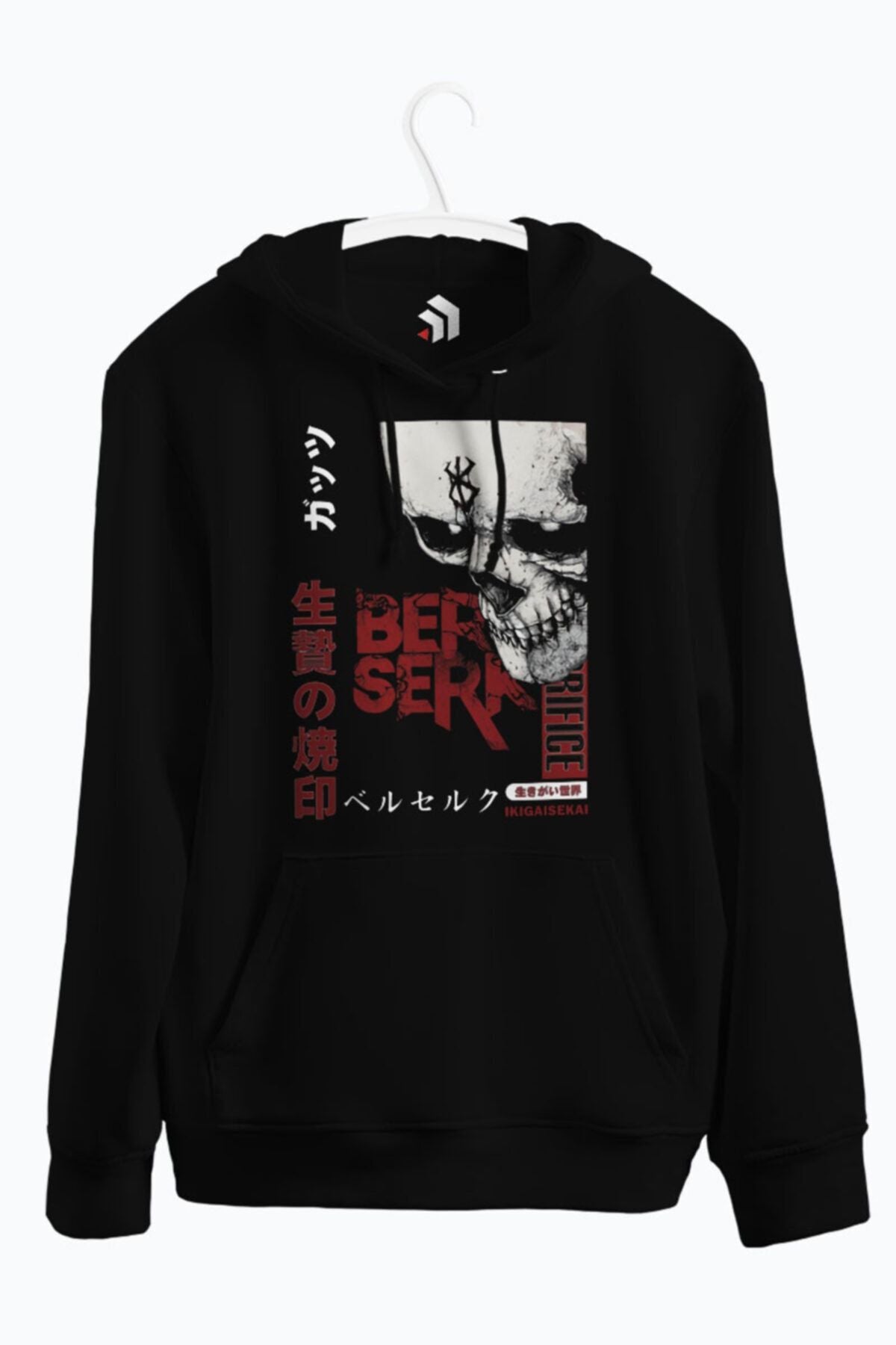 Brand Of Sacrifice Berserk Anime Baskılı Kapüşonlu Sweatshirt