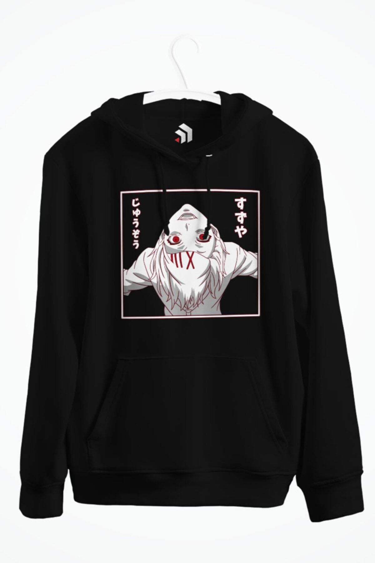 Juuzou Suzuya Ghoul Investigator Anime Baskılı Kapşonlu Sweatshirt