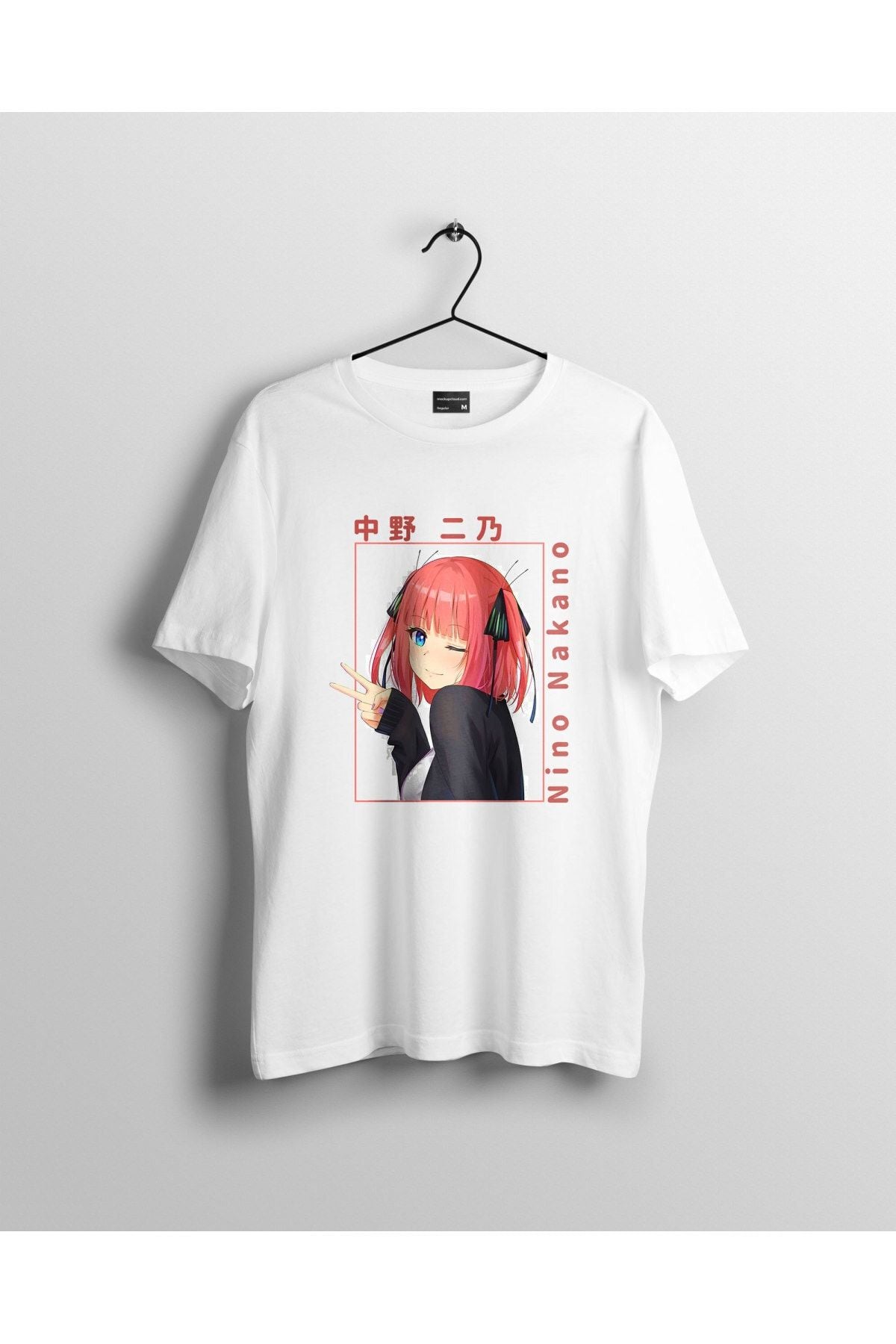 Nino Nakano The Quintessential Quintuplets Anime Tişört