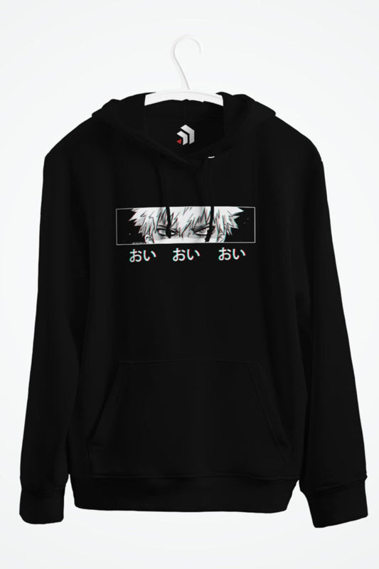 Bakugo 'oi Oi Oi' Anime Baskılı Kapşonlu Sweatshirt