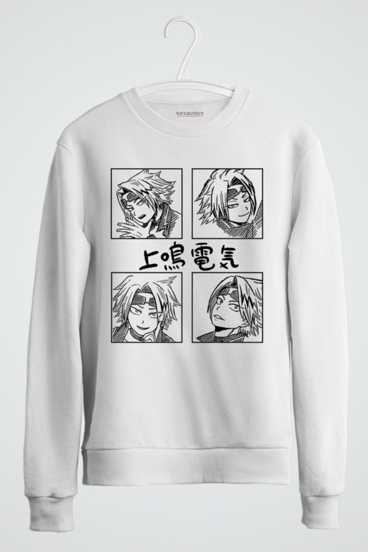 My Hero Academia Denki Kaminari Anime Baskılı Sweatshirt