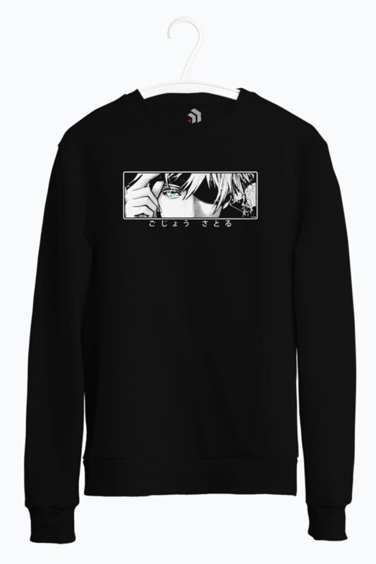 Gojo Sensei | Strongest Jujutsu Sorcerer Anime Baskılı Sweatshirt