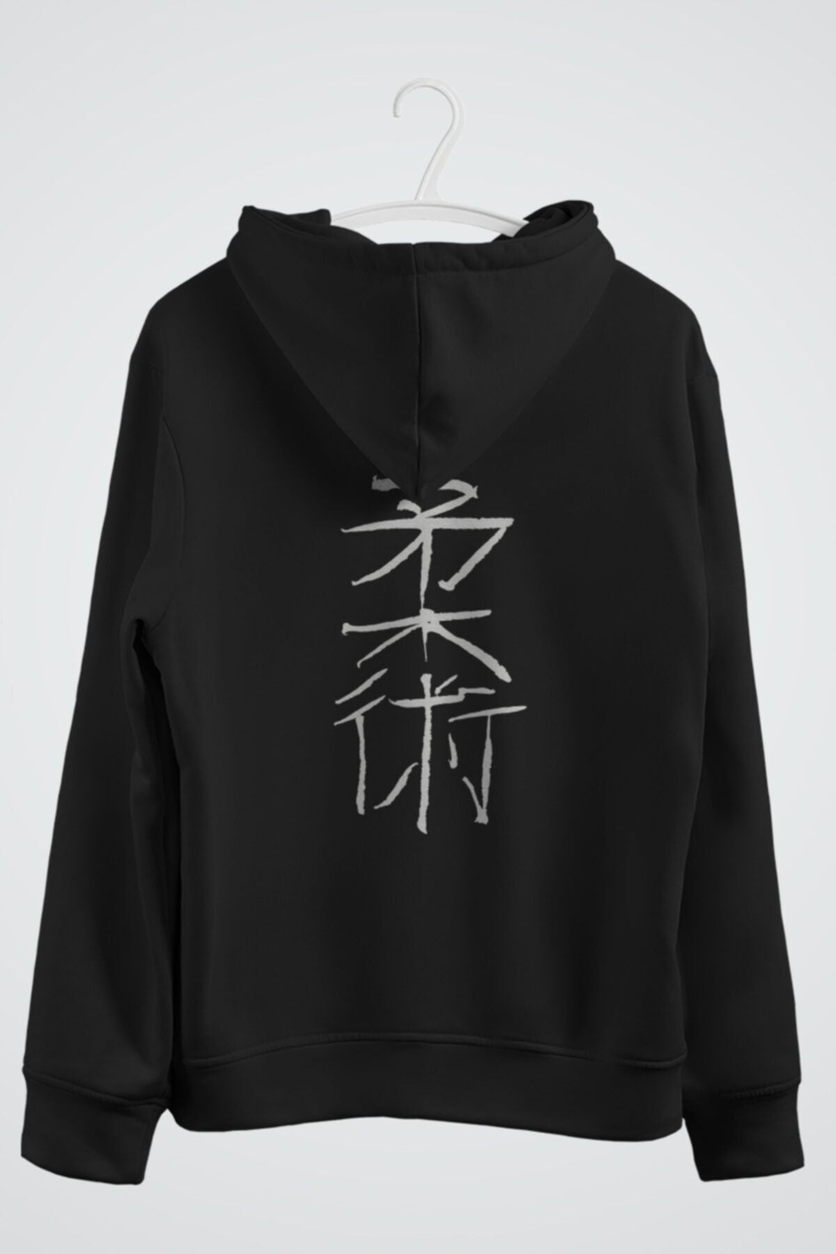 Japonca Jiu Jitsu - Çift Taraflı Baskılı Kapşonlu Sweat