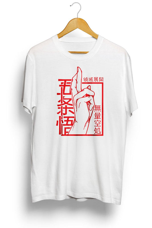 Jujutsu Kaisen Logo Anime Baskılı Tişört