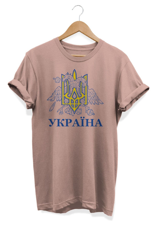Ukrayna Arması Baskılı Oversize Tişört