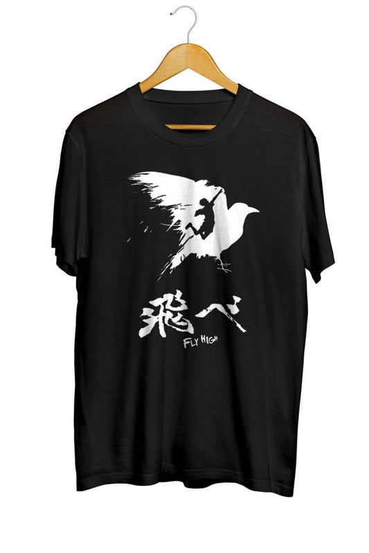 Haikyuu! - Fly High - White Anime Tişört