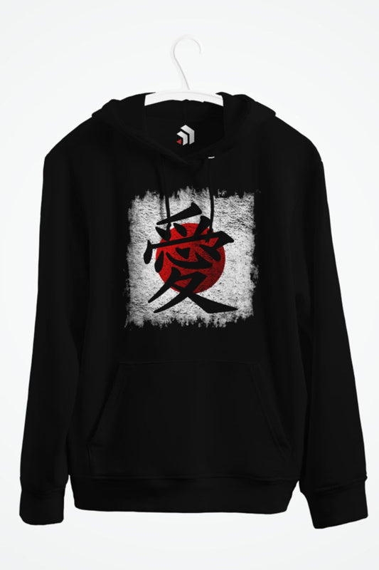 Japanese Love Kanji Anime Baskılı Kapşonlu Sweatshirt
