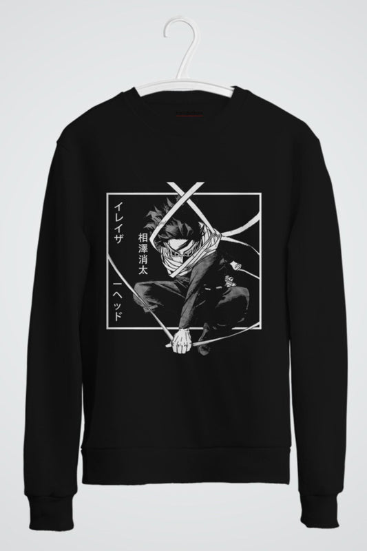 Sleepy Aizawa, My Hero Academia, Funny, Boku No Hero, Anime Baskılı Sweatshirt