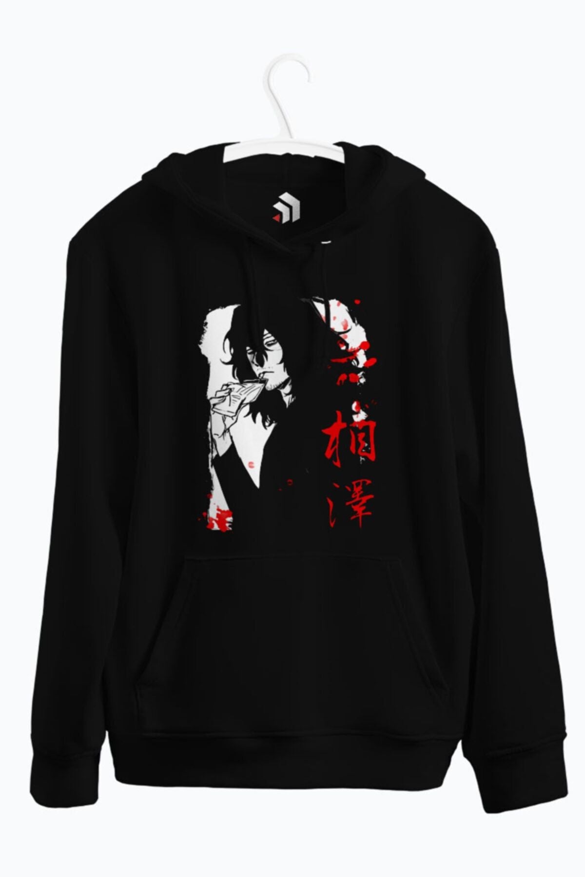 Boku No Hero Academia Aizawa Shota Anime Baskılı Kapüşonlu Sweatshirt