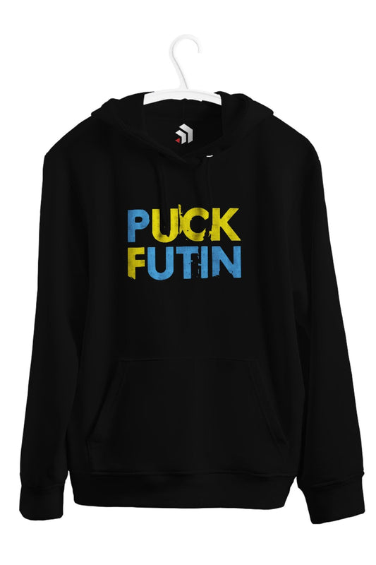 Puck Futin F*ck Putin - Free Ukraine Baskılı Unisex Kapşonlu