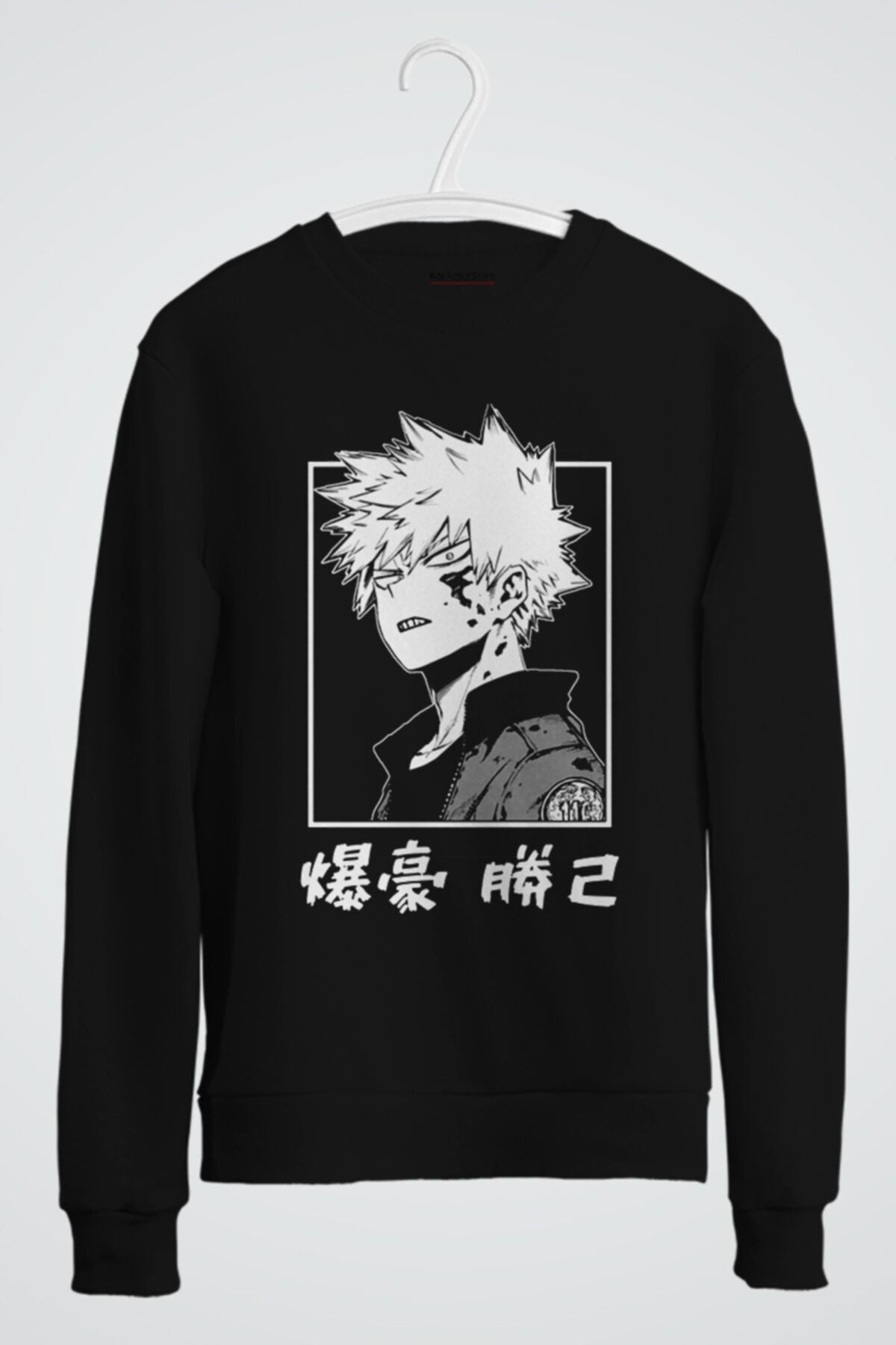 Bakugo Katsuki My Hero Academia Baskılı Anime Sweatshirt