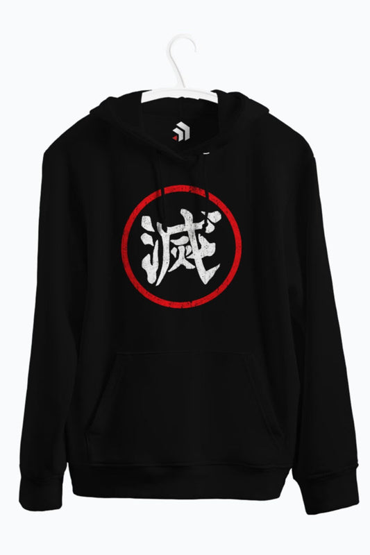 Demon Slayer Corps Symbol Anime Baskılı Kapşonlu Sweatshirt